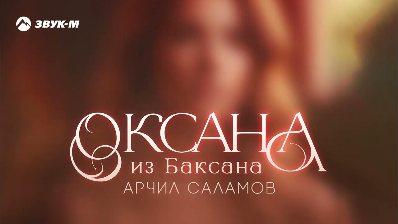 Суперменмен жыныстық қатынас