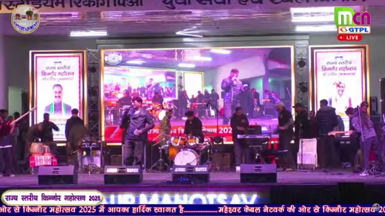 LIVE 🔴 STATE LEVEL KINNAUR MAHOTSAV 2025 (Lavi Mela), Day - 02 {31-10-2025}