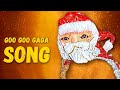 اغنية راب غوغو غاغا GOO GOO GAGA Santa Meme By MORS مترجمة