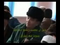 رجل غيور