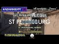 Петербург в играх и фильмах / COD WARFARE ST. PETERSBURG / #ленинбург
