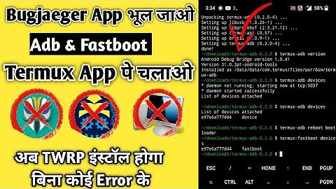 How To Install ADB & Fastboot Tool in Termux Without Root | Adb& fastboot without pc | @Repaira2z
