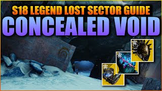 Destiny 2: Platinum Concealed Void LEGEND Lost Sector Easy Guide - Season of Plunder