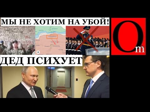 Видео: Сбогом, командир на бригада