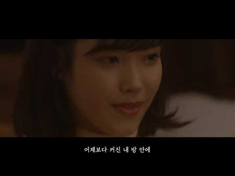 [故 김광석 22주기 헌정영상] IU (아이유) - 잊어야 한다는 마음으로 (With The Heart To Forget You)