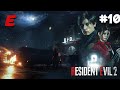 ФИНАЛ► Resident Evil 2 Remake #10