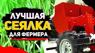 Сажалка для чеснока, которую выбирают