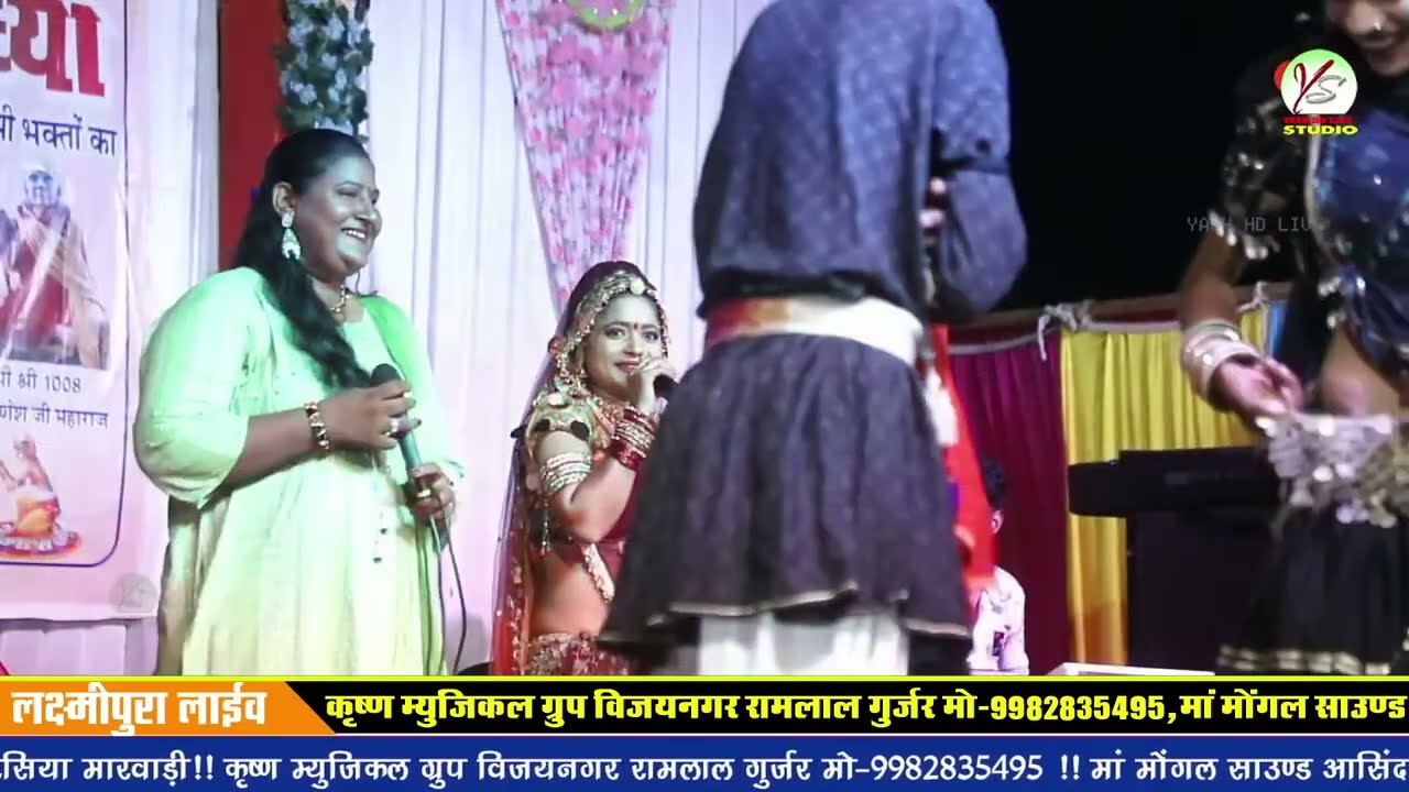 !! Rani rangeeli !!रानी रंगीली !! न्यू धमाकेदार #डीजेसाॅन्ग  अघोरी बाबा धाम लक्ष्मीपुरा Live 2026 !!