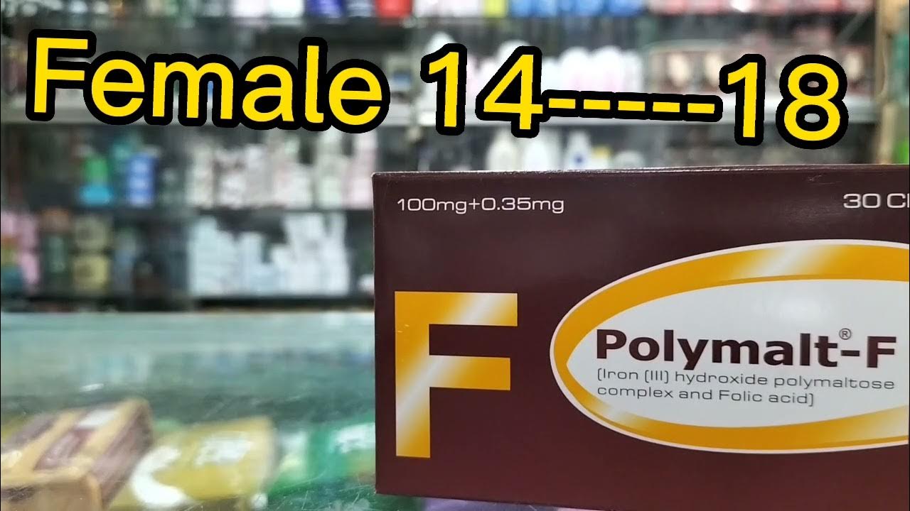 Polymalt Tablet Information Uses In Pregnancy Polymalt F Tablet polymalt-tablet-information-uses-in-pregnancy-polymalt-f-tablet