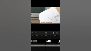 منبه بصوت شخصيات انمي بلحن سامسونج 