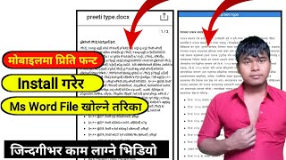 Preeti Font Nepali Keyboard 2023 | How To Install Preeti Font In Android screenshot 3