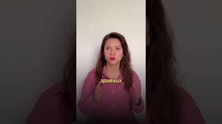 Как получить документы о предках из ЗАГС? #генеалогия #история #историяроссии #род #родословная