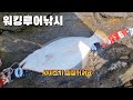 워킹 광어 루어낚시 본격 여름 시즌