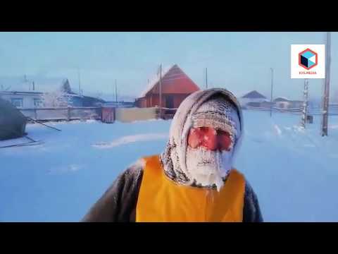 "Полюс холода - Оймякон": в Якутии прошёл 1-ый международный марафон при - 52°C