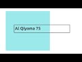 Quranic highlights surah al qiyama 75