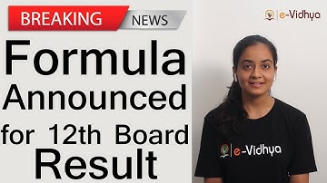 Breaking News | GSEB 12th Board Result Formula Announced | Watch Full Video | Result Dates
