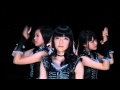 Party Rockets 5th single KASABUTA