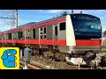 京葉線E233系電車 E257系特急電車 内房線外房線E235系 209系電車 通過 発着 Keiyo Line Series E233 Trains etc. [English Subs]