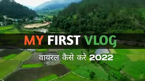 MY FIRST VLOG !! MY FIRST VLOG ON YOUTUBE !! VIRAL TRICK 2022 my first vlog ❤️