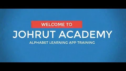 VB.NET | ALPHABET LEARNING SOFTWARE FINAL LESSON