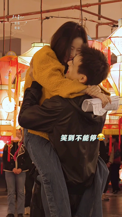 BTS|Will love in spring||kissing during the Lantern#lixian#zhouyutong#willloveinspring