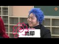 【9限目】#コスパス学園【クイズ!〇〇に聞きました!!編】