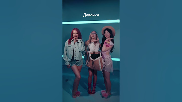 😍Want a duet with us? Film it to our new sound)) We'll notice the best💋
