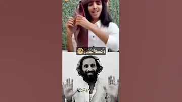 عائشة زوجة النبي صاروخ رد مصطفى المومري على فليكس 