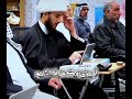 أمير القلب أمير القلب