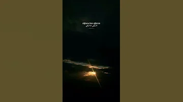 Ağlama Ben Ağlarım سأبكي لا تبكي وانا ايضا 