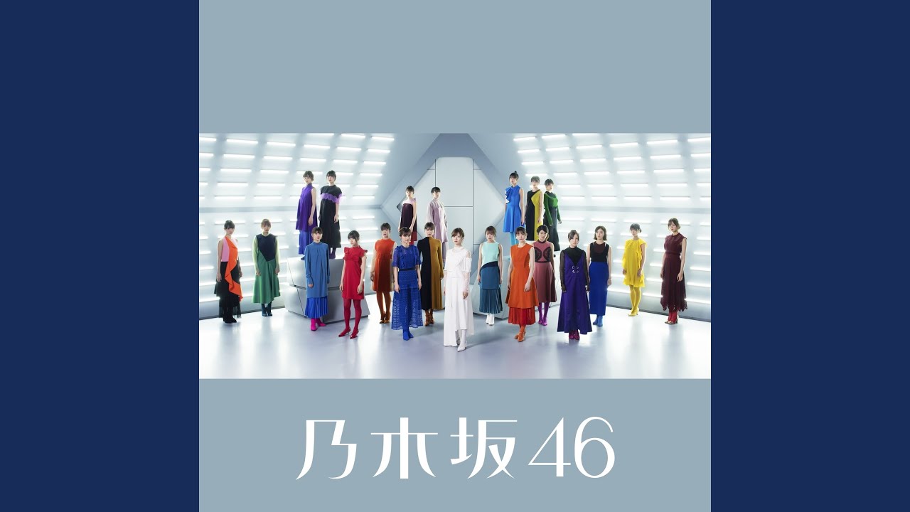 Смотреть «Sayonara Stay with me» на YouTube Смотреть «Sayonara Stay with me» на YouTube