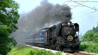 Steam Train &quot;Tsugaruji&quot;