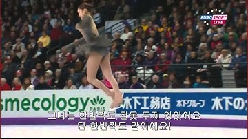 2013 Worlds Yuna Kim FS Les Miserables British EuroSport Kor sub