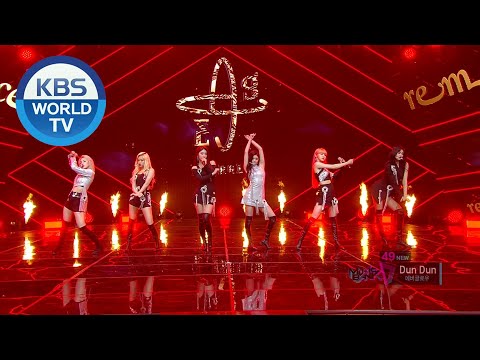 Dun Dun - EVERGLOW [Music Bank / 2020.02.14]