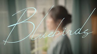 蔡健雅 Tanya Chua -《Bluebirds》 MV