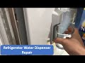 Refrigerator Water Dispenser Repair (KitchenAid, Whirlpool, Maytag,)