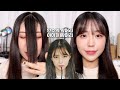 예쁜 세미풀뱅 자르는 법✂️(ft.한소희 앞머리)+앞머리 망하지 않는 꿀팁 / 연예인 앞머리 자르기 / 앞머리 고데기하는 법 / self hair cut / 윤이든