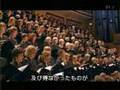 Mahler - Symphony No. 8 - Ending (Rattle, NYOGB)