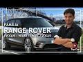 Carros de Luxo - Família Range Rover - Top Car