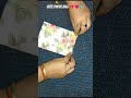 Cute paper bag 🎀 💗 #viral #craft #ytshorts #crafts #youtubeshorts #handmade #papercraft#diy