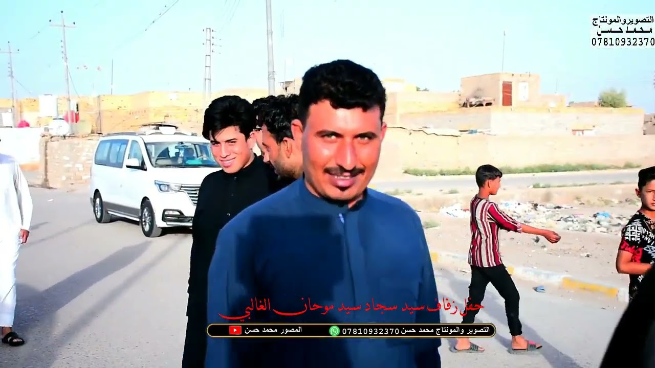 العزوبيه عد أهلها الساده الغوالب في حفل زفاف سيد سجاد سيد موحان الغالبي 2022#للحجز07702734136