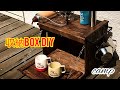 【キャンプ道具DIY】コンテナ木箱を改造して開閉式収納BOXを作ってみた