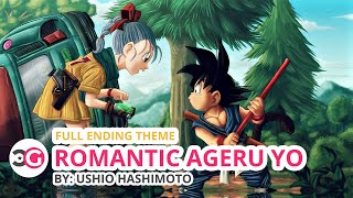 [HD] Dragon Ball Full Ending - Romantic Ageru Yo   Romaji and English Lyrics