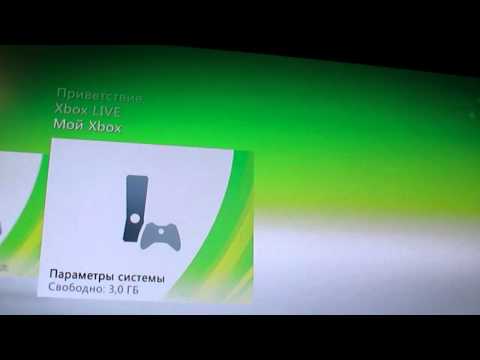 Видео: Xbox 360 срещу PS3 Face-Off: Кръг четвърти • Страница 2