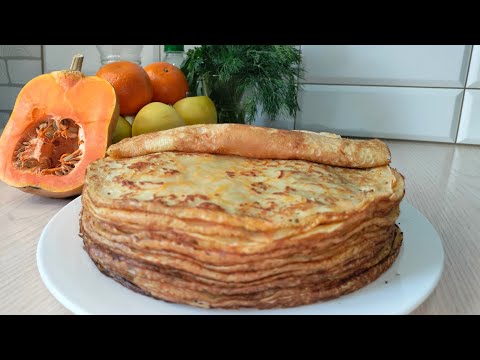 ❗БЛИНЫ С ТЫКВОЙ! Асқабақтан құймақ жасау. Казакша