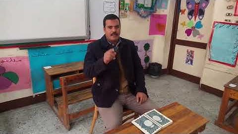 تصحيح قراءة سورة الفاتحة  الشيخ علاء محمد فتحى