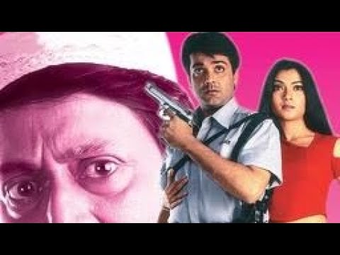 Protibad    Prosenjit Arpita pal  Kolkata Bengali Full Action Hd Movie