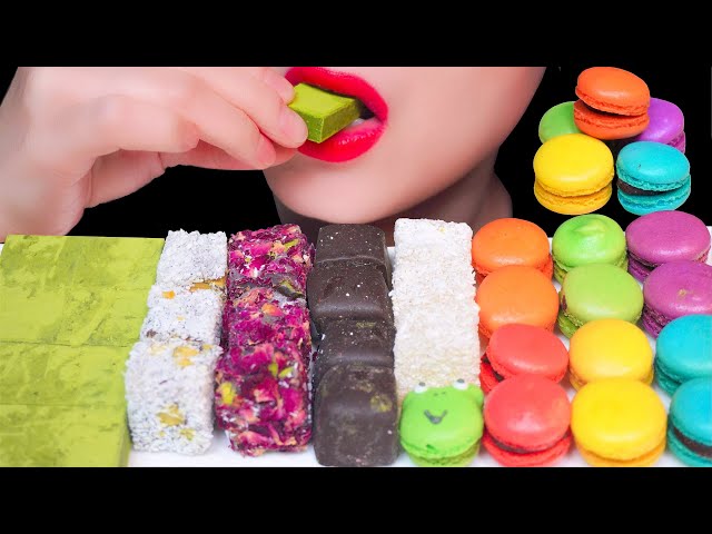 ASMR 터키쉬 딜라이트, 미니 마카롱 LOKUM(TURKISH DELIGHT), MINI MACARONS EATING SOUNDS ターキッシュ・ディライト, マカロン咀嚼音