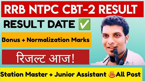 RRB NTPC CBT-2 RESULT 2025 ✅ Graduate Level Result & Expected Cutoff,RRB NTPC RESULT KAB AYEGA,Today