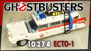 Lego 10274 ECTO-1 GhostBusters Car | Экто-1 машина охотников за привидениями. Review.